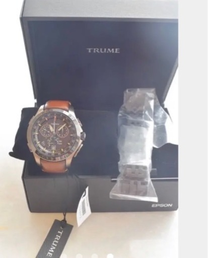 エプソン トゥルーム EPSON TRUME TR-MB7012