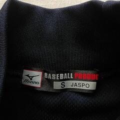 野球T Sサイズの画像