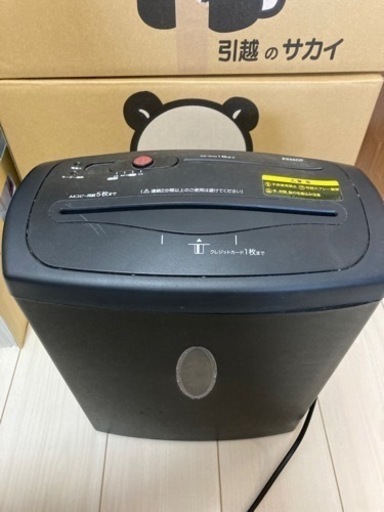 電動シュレッダー
