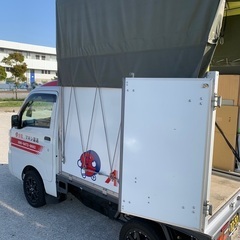赤帽マキシ運送　沖縄県内格安引っ越し、家具、家電運搬1点でもOK❗️小荷物運搬等お任せ下さい！年中無休でやってます！ − 沖縄県