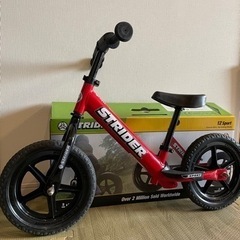 人気のストライダーSPORTS 