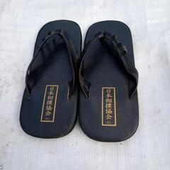 お相撲さん草履