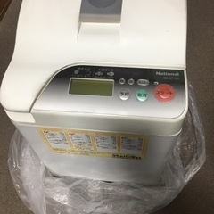 ホームベーカリー