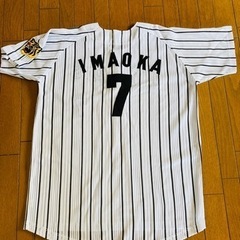 タイガース今岡ユニフォーム