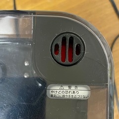 【差し上げます】TIGER コーヒーメーカー 5杯用（赤）の画像