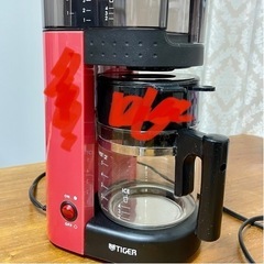 【差し上げます】TIGER コーヒーメーカー 5杯用（赤）