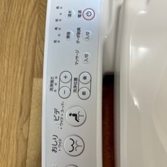 LIXIL シャワートイレ CW-KB21の画像