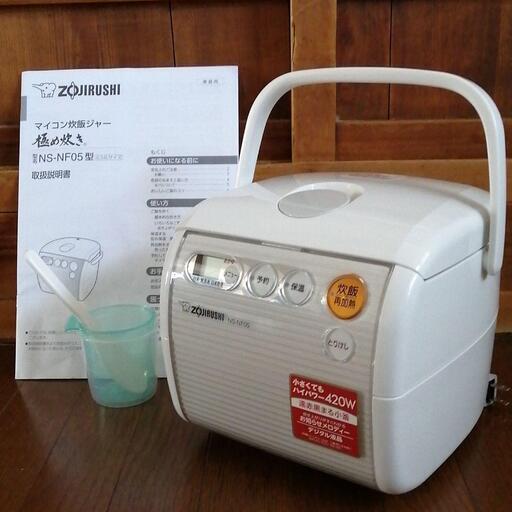 象印 炊飯器 3合 マイコン式 極め炊き ホワイト NS-NF05　5回使用