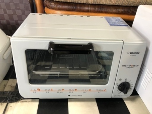 【リサイクルサービス八光　田上店】象印 ZOJIRUSHI ET-VH22-SA [オーブントースター こんがり倶楽部 シルバー]