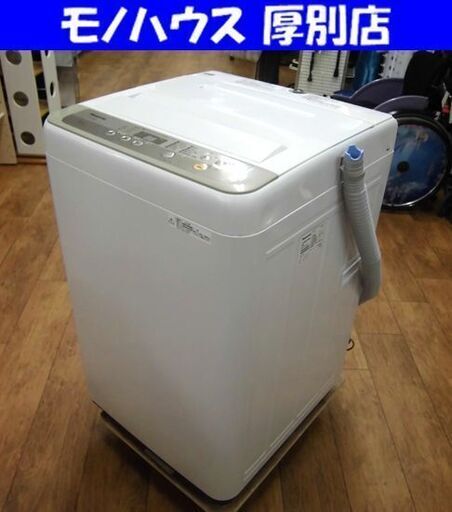 パナソニック 洗濯機 6.0kg 2018年製 NA-F60B11 白 Panasonic 全自動洗濯機 家電 札幌 厚別店
