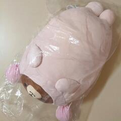 新品未開封 動物 アニマル BIG抱きまくら うさぎさん くまさんの画像