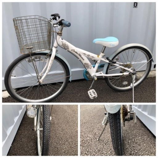 No.251【ノーマルLEDライト,6段変速】★激安★ 中古ジュニア自転車 22インチ 軽整備済み 安い 防犯登録 町田市 麻生区 神