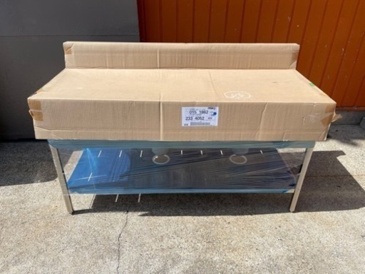 未使用　2槽水切り流し台　60 150 80 バックガード付き