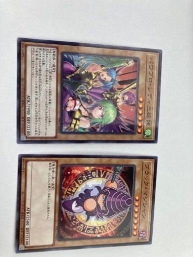 遊戯王カード　パワプロコラボ