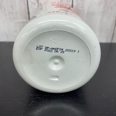 【未開封】SMARTY PANTS キッズフォーミュラの画像