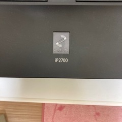 プリンタ　キヤノンiP2700の画像