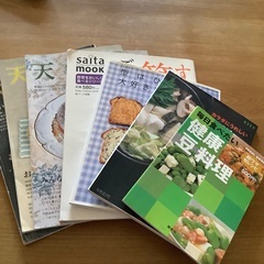 天然生活　他7冊