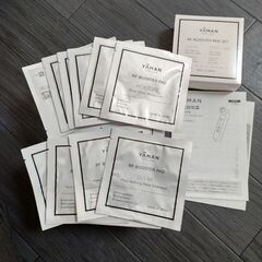 ヤーマン美顔器の画像