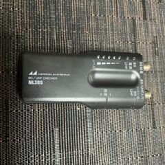 【中古/美品】日本アンテナ　BS/UHF　アンテナチェッカー　N...