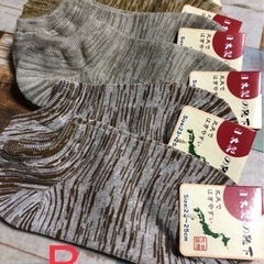 新品未使用 レディース 靴下 ソックス 6足セット  3タイプの画像