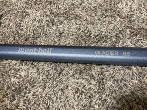 mont-bell ピッケル GLACIER65
