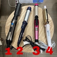 どれでも1点500円❗️ヘアアイロン