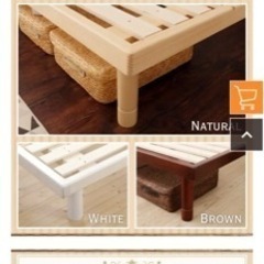 本日20日大歓迎🌸〜3月24日迄限定🌸✨無料で譲り渡し❗️北欧風セミダブルマットレス付ベッド❗️の画像