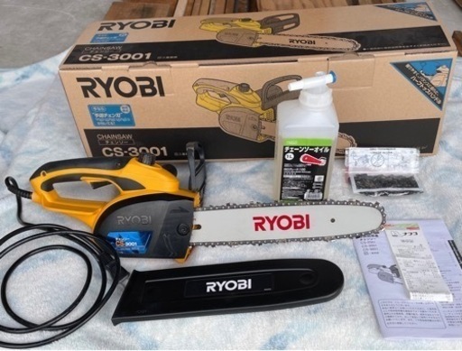 【引取り限定】チェンソー　RYOBI CS-3001