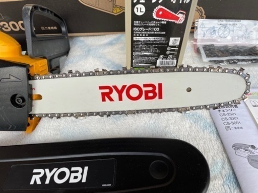 【引取り限定】チェンソー　RYOBI CS-3001
