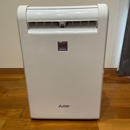 三菱除湿機（MJ-100LX）