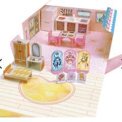【複数購入の方限定！】デリシャスパーティ プリキュア  おでかけハウス キッチンセットの画像