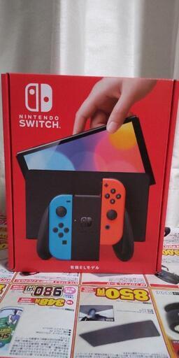 【売買確定】【新品未開封保証有り】Nintendo Switch 有機ELモデル[ネオンブルーレッド］任天堂スイッチ