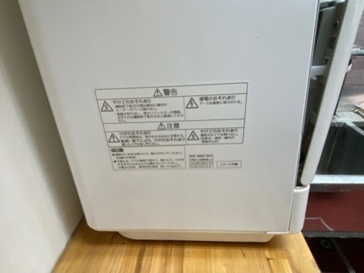 Panasonic 食器洗い乾燥機 NP-TME9
