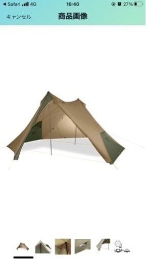 ニーモ　ヘキサライト6P 一度使用の美品