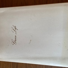 新品未使用　肌布団の画像