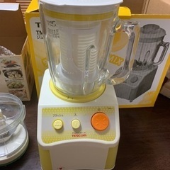 ジュースミキサー&フードプロセッサー　あげます