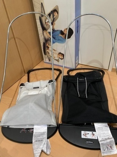 ベビービョルン バウンサー 2個セット　メッシュ バランスソフト エアー Air他