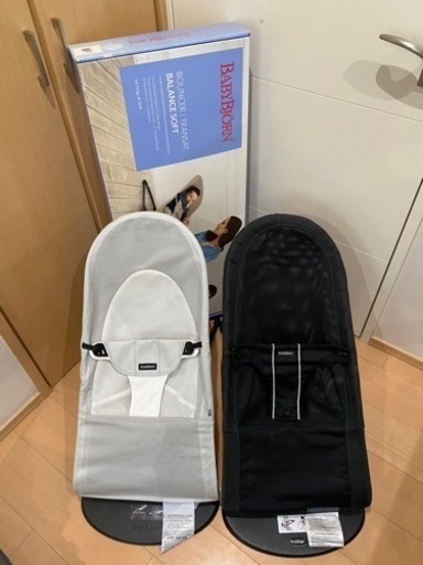 ベビービョルン バウンサー 2個セット　メッシュ バランスソフト エアー Air他