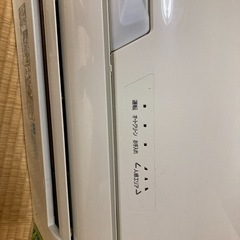 さらに値下げしました❗️超美品✨ 三菱 冷暖房エアコン 霧ヶ峰 ムーブアイ 12畳〜14畳用 自動お掃除の画像