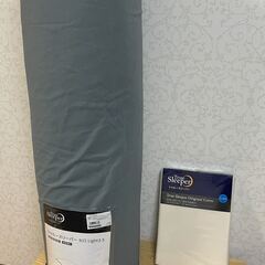 トゥルースリーパー セロ ライト3.5 シングル & 新品カバー付き