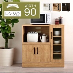 【格安】木製食器棚 90cm × 90cm × 45cm