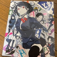デュラララ!! 完全生産限定盤BOX