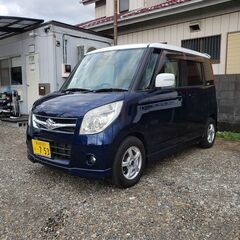 ★支払い総額 35万円★スズキパレット T (ターボ)！年式:2008 ! 車検令和5年10月！プッシュスタート！両側パワースライドドア！オートライト！内装状態良好！！下取リ可能！の画像