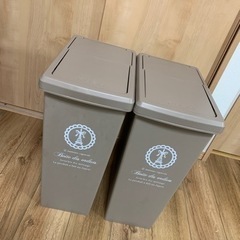 【格安】ゴミ箱　30L 2つセット ベージュ