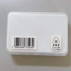 うんこドリル ︎ スマホリングの画像