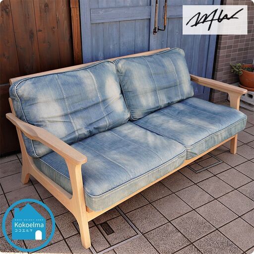 WTW(ダブルティー)のTISMO SOFA2 DENIM(ティズモ ソファ2 デニム)。クッションにはフェザーを使用しフレームのアッシュ材がナチュラルな雰囲気の2人掛けソファー。西海岸スタイルに♪CC212