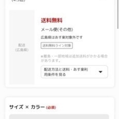 おしゃぶりの画像