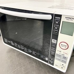激安‼️オーブンレンジ フラットタイプ 17年製 HITACHI...