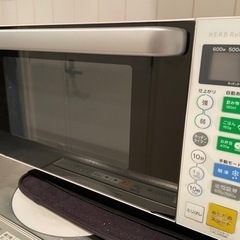 【無料】電子レンジお譲りします。