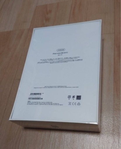 iPad mini6 256GB wifiモデル　新品未開封　直接取引限定